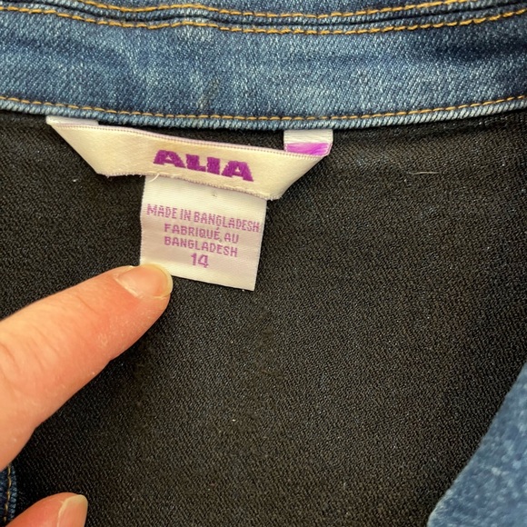 Vintage Stretch Denim Vest - Picture 3 of 5